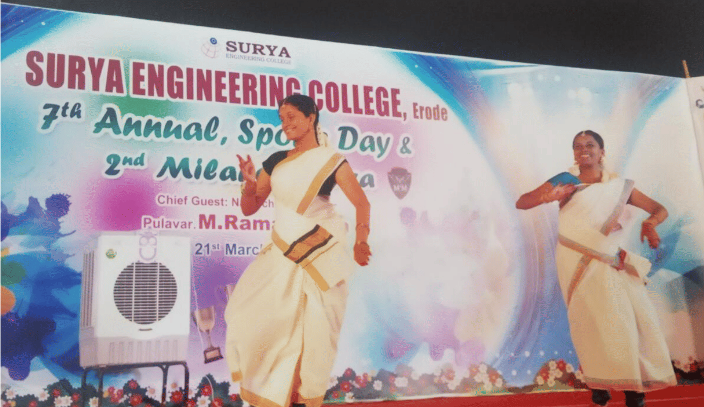 Surya Engineering College Erode College Functions photo 1